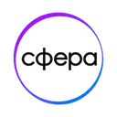 СФЕРА